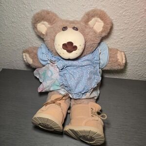 Furskins Cabbage Patch‎ Bear Xavier Roberts 1984 Plush 24" Vtg Stuffed Teddy